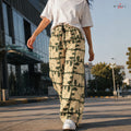 Elephant Print Wide Pants
